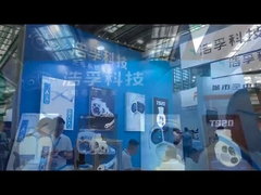 7번째 세계 UAV 회의 2023년