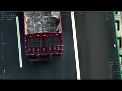 면허를 추적합니다.