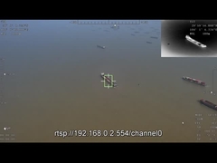 표면 선박의 모니터링